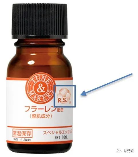 李佳琦、薇婭推薦的諾獎級富勒烯護膚品，是否值得購買？