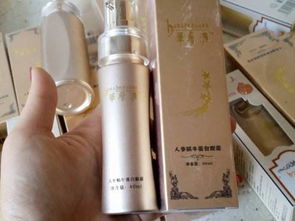 上海化妝品代加工廠 貴婦膏、神仙膏、胎盤(pán)膏、人參膏、美顏膏、煥顏膏的專(zhuān)業(yè)制造